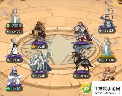 剑与远征演武试炼打法攻略