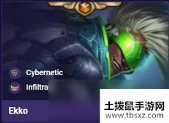 《LOL》云顶之弈银河战争源计划艾克属性技能详情