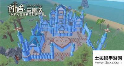 创造与魔法富贵锦鲤获取攻略