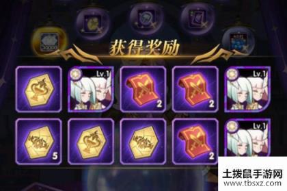 剑与远征开局攻略大全 平民快速开局玩法汇总