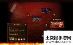 DNF100级版本关键副本难度分享