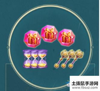 《QQ炫舞》挚爱的礼致爱的你活动