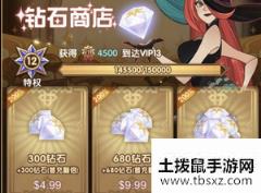 剑与远征哪些卡可以当狗粮 剑与远征吃狗粮建议