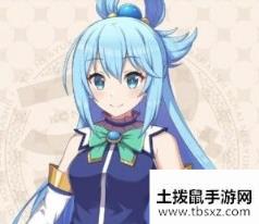 《为美好的世界献上祝福》阿库雅特性介绍