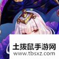 《山海镜花》镜灵图鉴大全