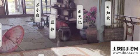 天涯明月刀手游银两赚取攻略 速刷银两途径一览