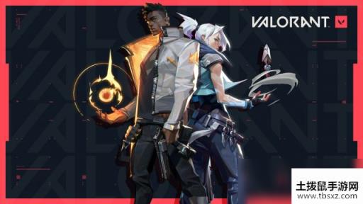 《VALORANT》一局时间介绍