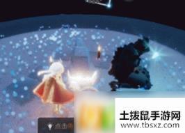 光遇桌子怎么获得 桌子获取方式