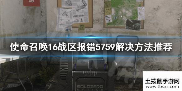 土拨鼠手游网