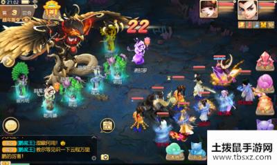 六芒星阵战魔王!大话手游魔王窟全新副本《混天大牢》任务介绍