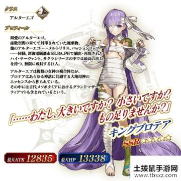 《FGO》CCC复刻帝王花卡池介绍