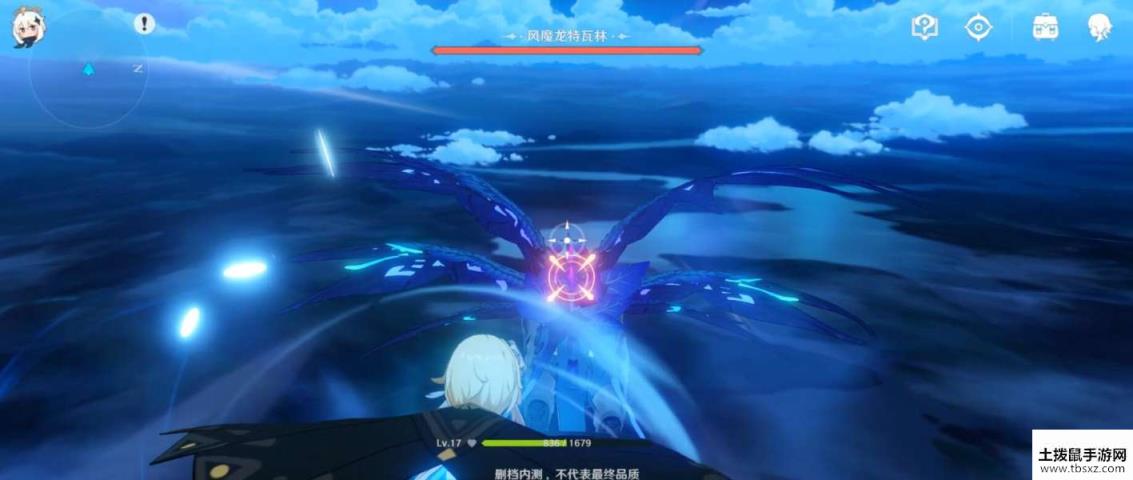 原神风魔龙打法攻略 特瓦林击杀方法详解