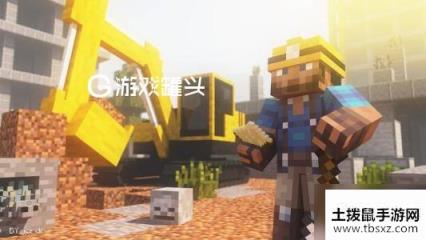 我的世界如何搭建服务器 服务器运营该怎么做