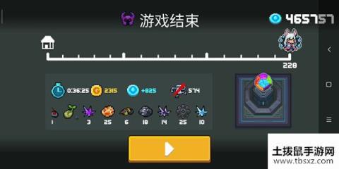 元气骑士无尽材料怎么刷 无尽刷材料方法分享