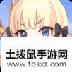 公主连接国服月卡玩家pve怎么玩 月卡玩家pve心得技巧