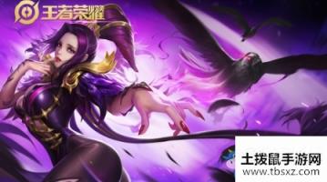 《王者荣耀》S19赛季芈月出装搭配推荐