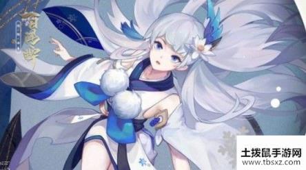 阴阳师百闻牌元气充能怎么样 元气充能作用解析[视频][多图]