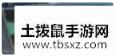 航海王燃烧意志血战顶上决战1-7关攻略汇总[多图]