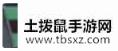 航海王燃烧意志血战顶上决战1-7关攻略汇总[多图]