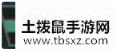 航海王燃烧意志血战顶上决战1-7关攻略汇总[多图]