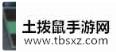 航海王燃烧意志血战顶上决战1-7关攻略汇总[多图]