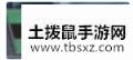 航海王燃烧意志血战顶上决战1-7关攻略汇总[多图]