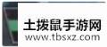 航海王燃烧意志血战顶上决战1-7关攻略汇总[多图]