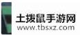 航海王燃烧意志血战顶上决战1-7关攻略汇总[多图]