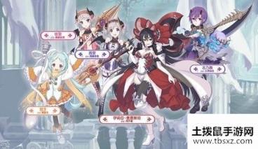 公主连结钻石开荒怎么用 钻石开荒使用攻略[视频][多图]