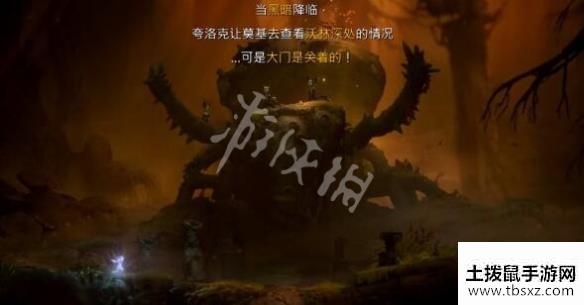 土拨鼠手游网