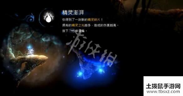 土拨鼠手游网