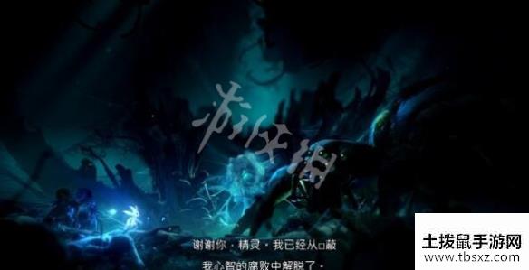 土拨鼠手游网