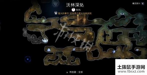 土拨鼠手游网