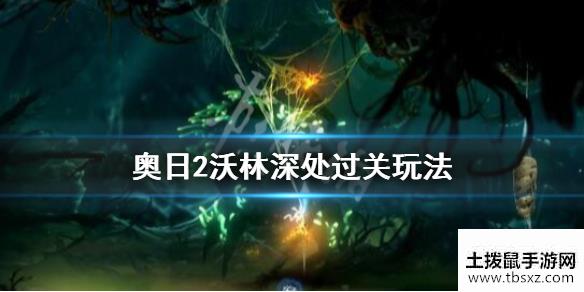 土拨鼠手游网