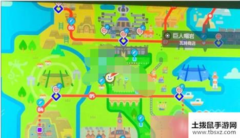 宝可梦剑盾许愿星块怎么用 许愿星块作用介绍