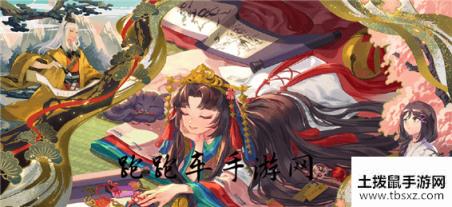 阴阳师缘结值怎么提升 缘结神秘之礼式神缘结值增加方法