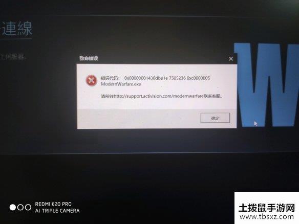 土拨鼠手游网