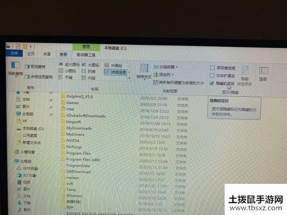 土拨鼠手游网