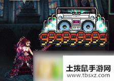 DNF昔日时光装扮怎么样 昔日时光装扮介绍