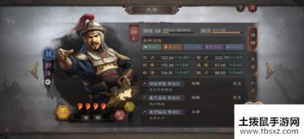 三国志战略版单核武将介绍，单核武将搭配