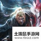 《猎魂觉醒》异国武士·威廉技能属性介绍