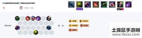 土拨鼠手游网