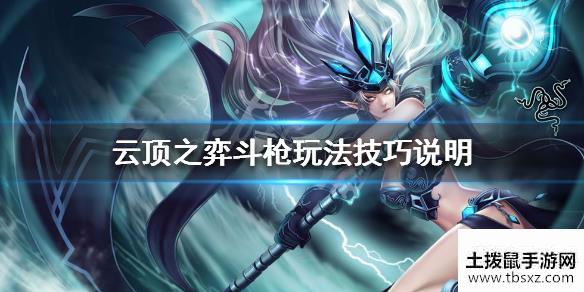 土拨鼠手游网