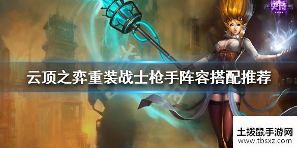 土拨鼠手游网