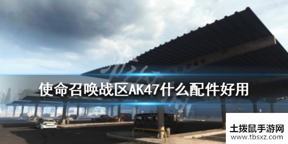 土拨鼠手游网