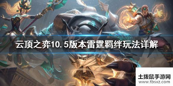 土拨鼠手游网
