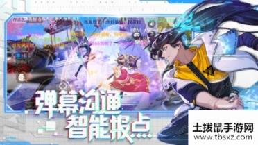 风云岛行动新手指南 新手注意事项汇总[视频][多图]