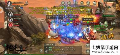 《绿色征途》手游全新资料片！6V6跨服战或将下周更新