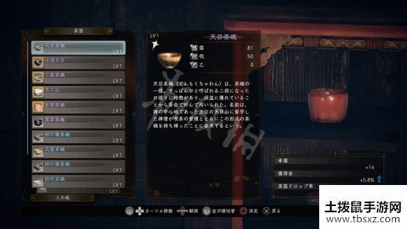 土拨鼠手游网