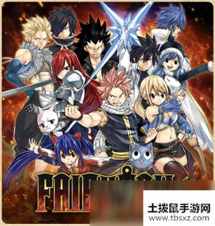 光荣《妖精的尾巴》新角色设定图公开 米拉杰魔人修特利强力无匹